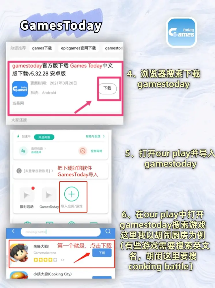 ng体育网页版官网截图2